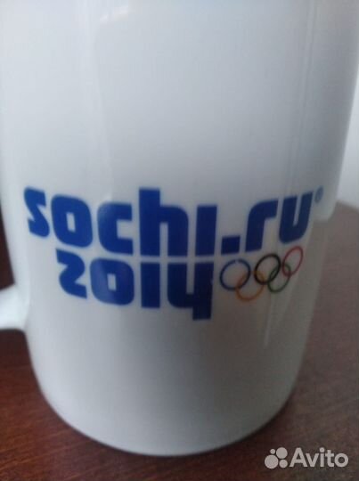 Кружка Олимпийская Сочи
