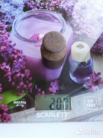 Гиря Весовая 200 гр