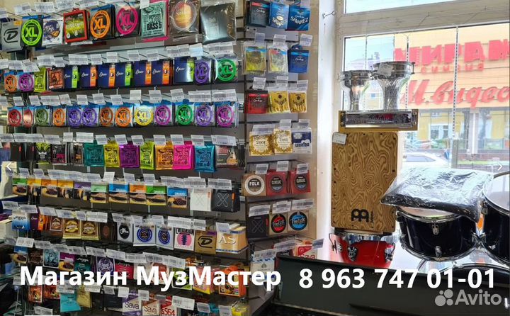 Струны для всех видов гитар 150 наименований