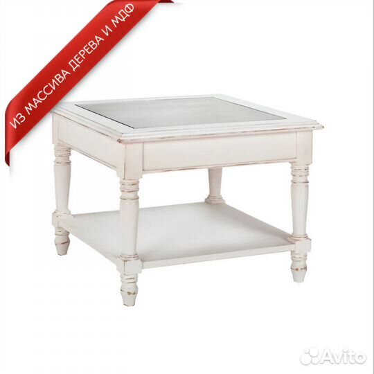 Столик кофейный со стеклянной столешницей Нордик