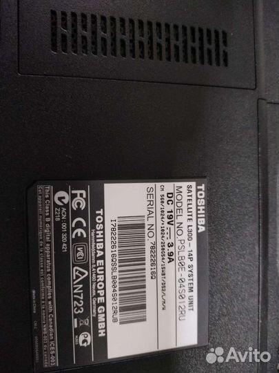 Ноутбуки на разбор или восстановление