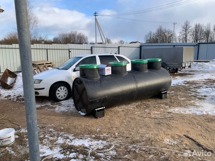 Септик от производителя