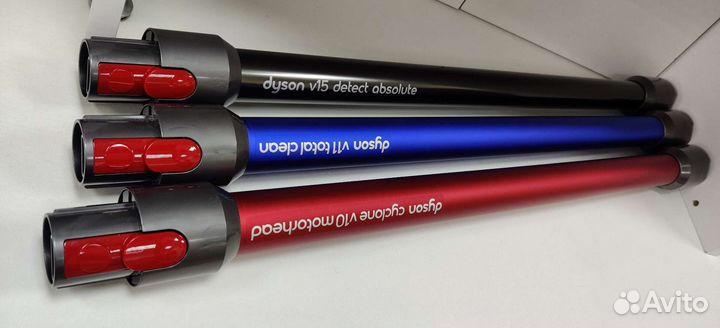 Телескопическая труба Dyson V15,V11,V10 оригинал