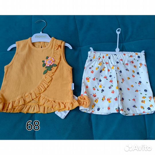 Костюм лёгкий