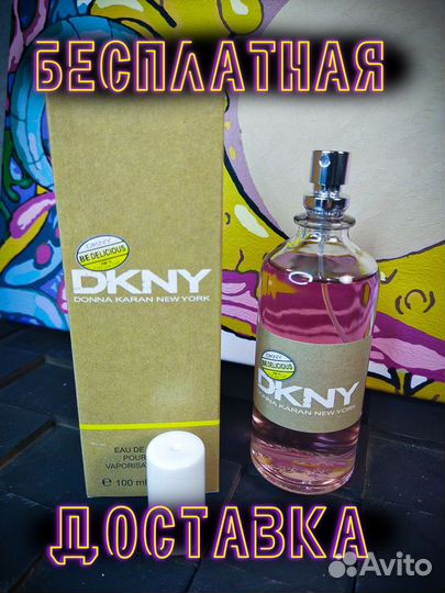 Духи женские dkny 100 ml