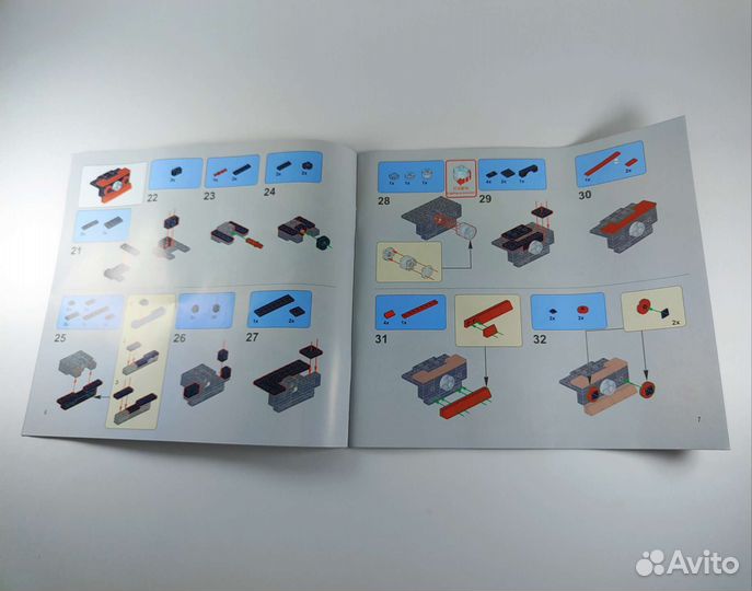 Конструктор Choo-Choo Charles монстр-поезд 649