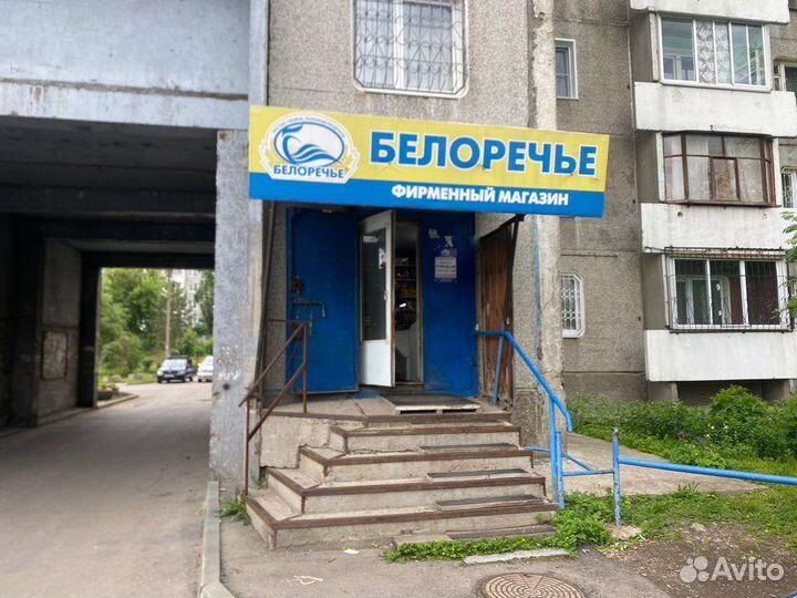 Продам готовый бизнес продуктовый магазин