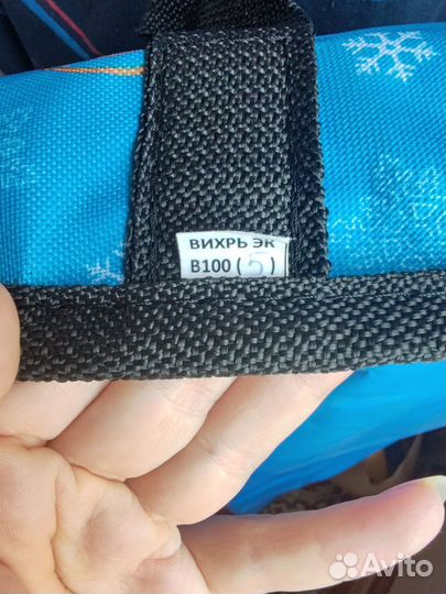 Ватрушка (чехол без камеры)