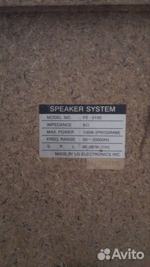 Музыкальный центр lg