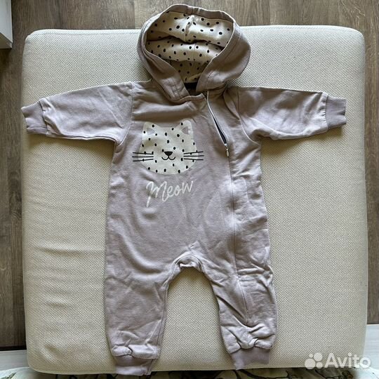 Вещи пакетом демисезон для мальчика или девочки