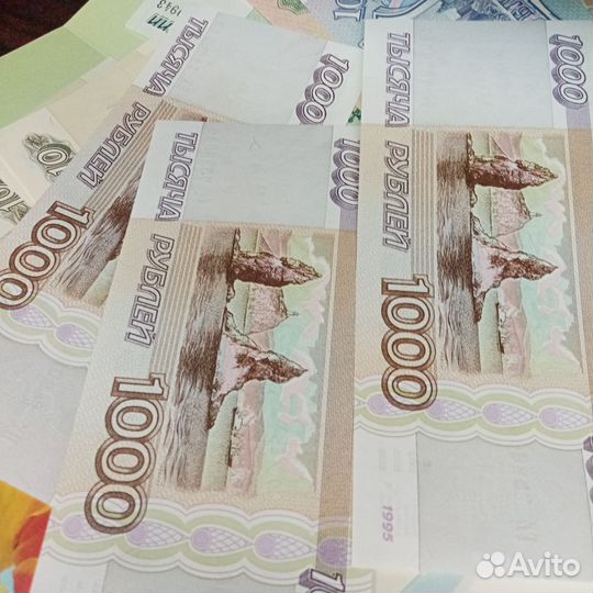 Банкнота 1000 р 1995 года UNC