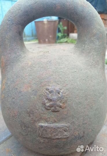 Гиря 2 пуда царская