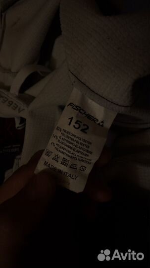 Горнолыжный детский спусковик,комбинезон,стартовик