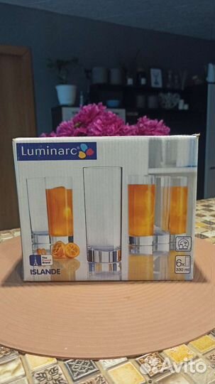 Стаканы Luminarc