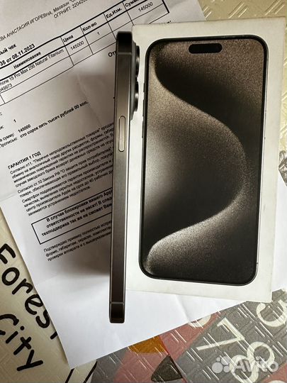 iPhone 15 Pro Max, 256 ГБ