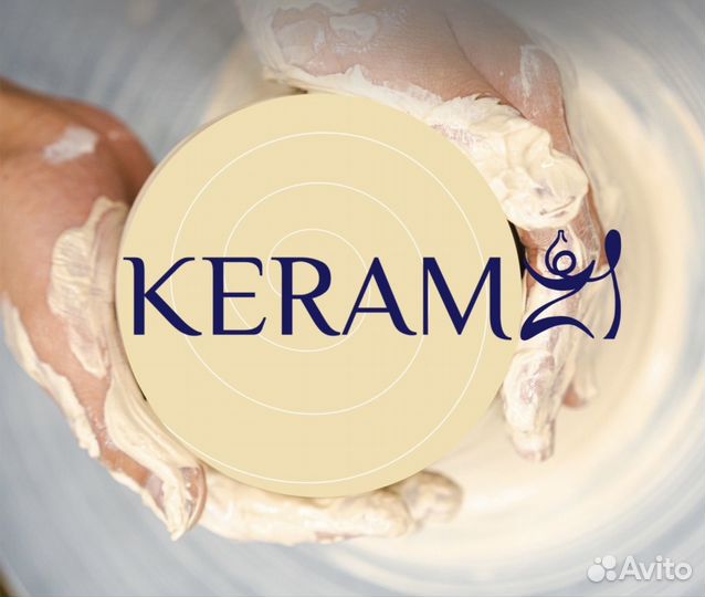 Гончарный мастер класс на круге, лепка из глины