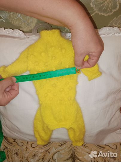 Костюм для собаки