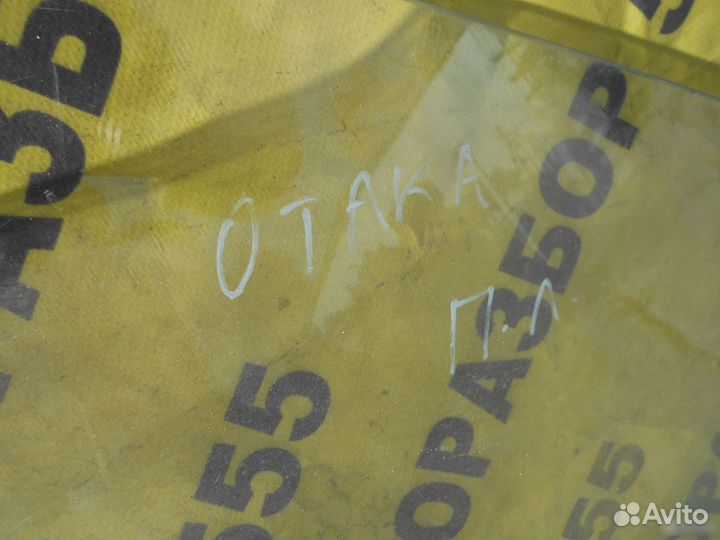 Стекло передней левой двери Geely CK/Otaka 2006-20