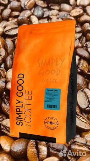 Кофе зерновой, чай от производителя