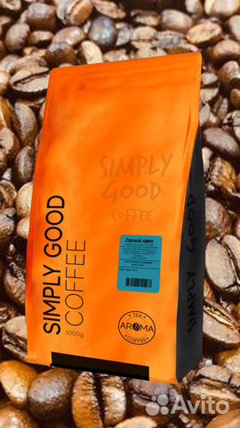 Кофе зерновой, чай от производителя