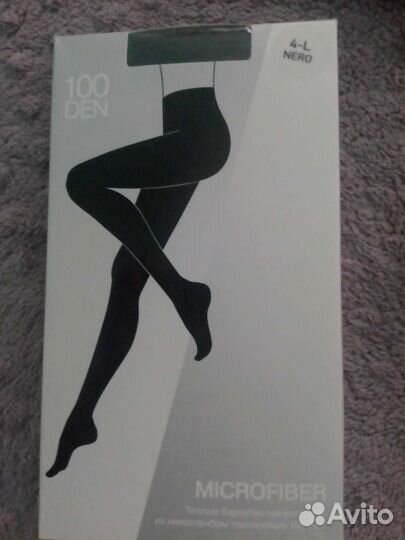 Колготки 4 два платка и ободок