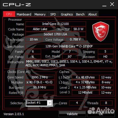 Компьютер игровой