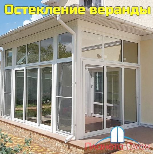 Окна пластиковые от производителя