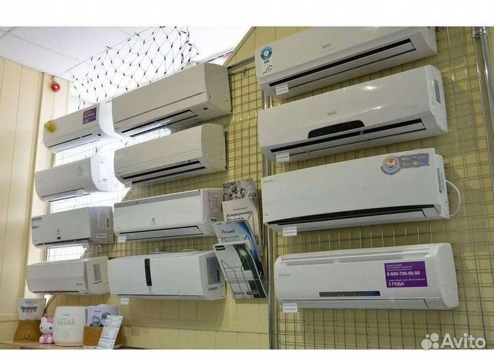 Кондиционер с Доставкой и Установкой