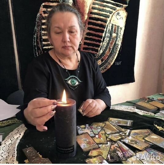 Гадание на Таро. Обучение