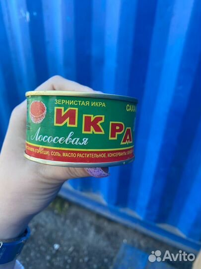 Красная икра высокого качества