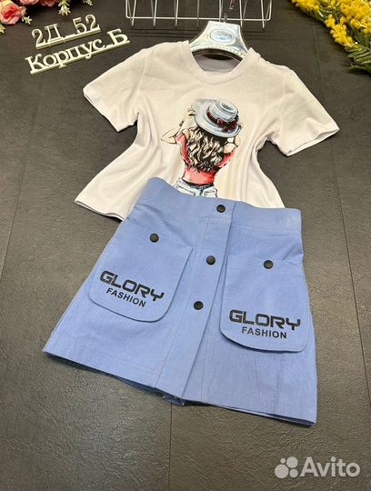 Костюмы для девочек