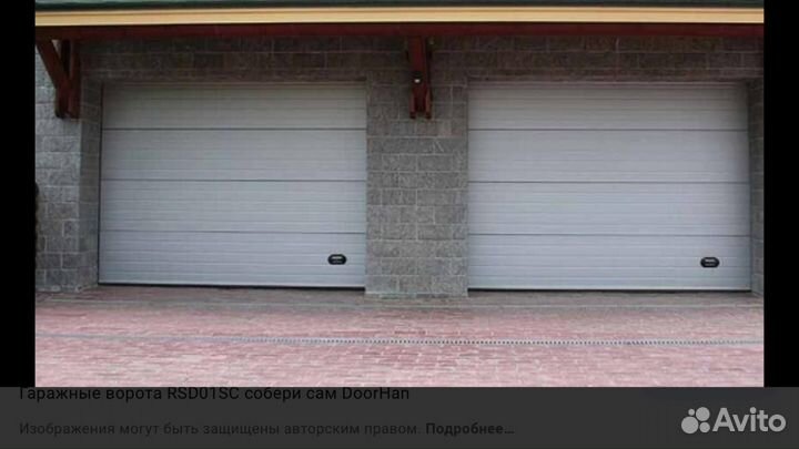 Ремонт шлагбаумов и автоматических ворот