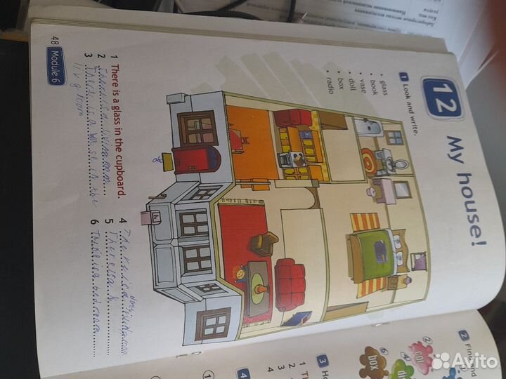 Английский язык 3 класс рабочая тетрадь