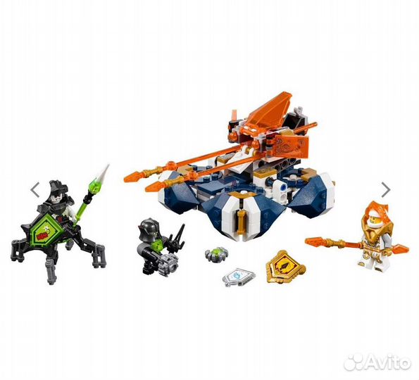 Lego nexo knights 72001
