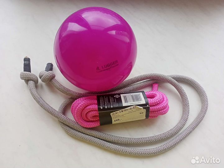 Мяч, скакалка для гимнастики