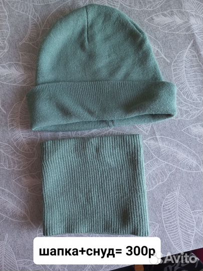 Шапка с варежками