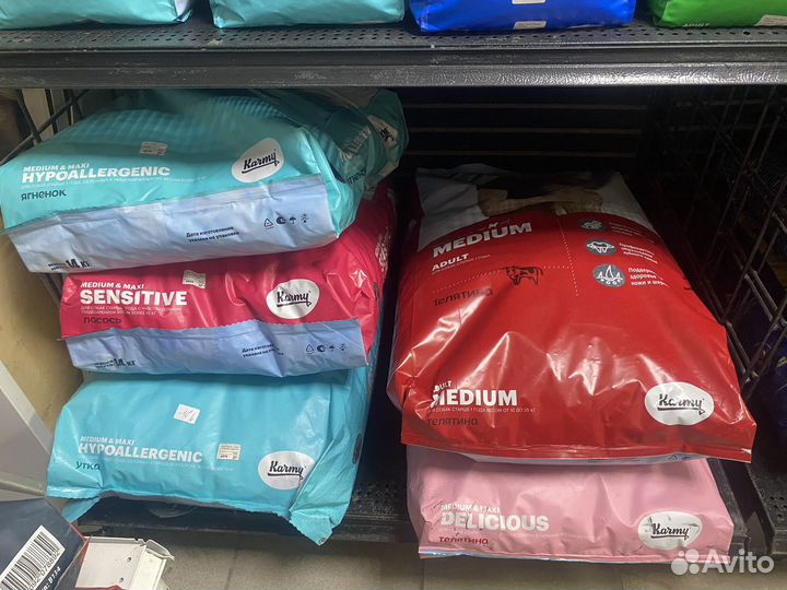 Продам мешки корма для собак