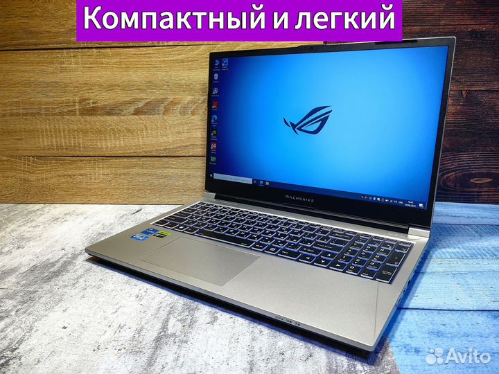 Мощный игровой ноутбук 2023 года i5 / RTX 4060
