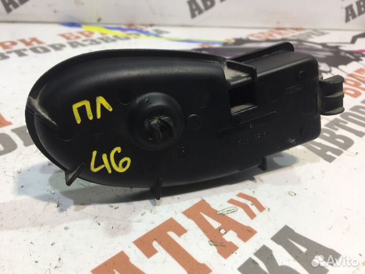 Форд Транзит Ручка внутренняя передней двери Лев