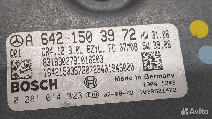 Блок управления двигателем Mercedes CLS C219, 2007