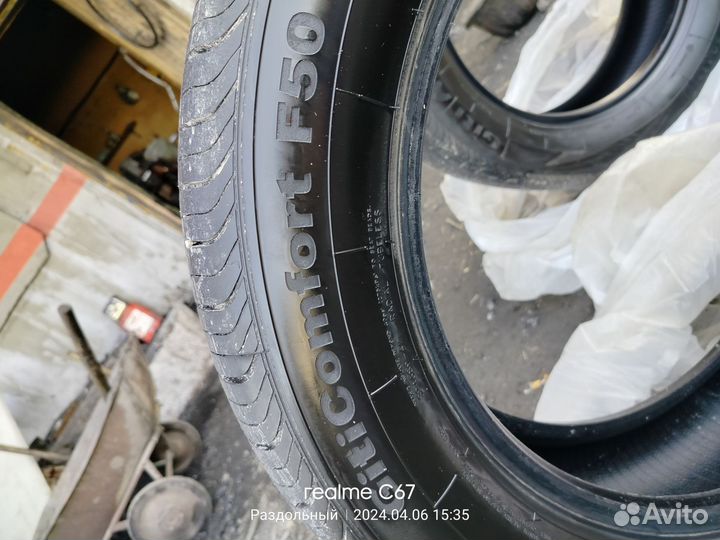 Giti GitiComfort F50 225/60 R18