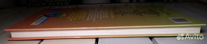 Гандбол Игнатьева 2001 год