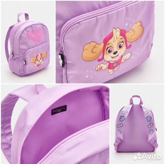 Пять рюкзаков (Erich Krausse, Erhaft и др)