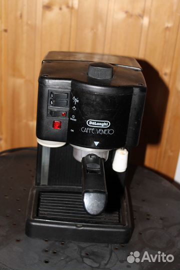 Кофемашина delonghi рожковая