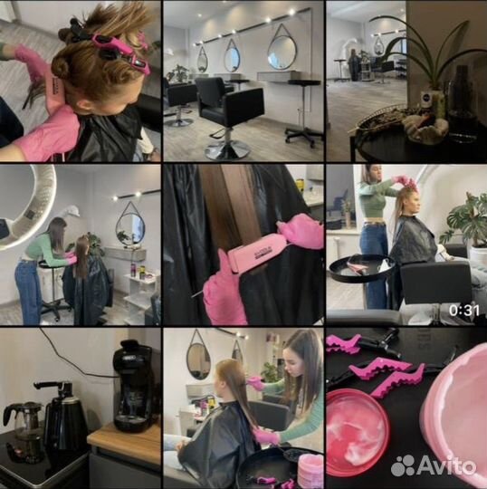 Упаковка профиля, составление визуала