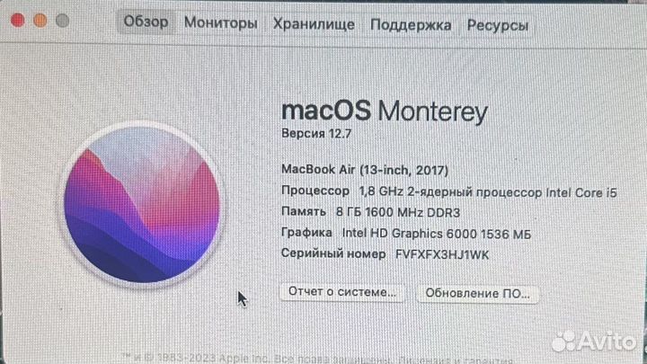 Apple macbook air 13 2017