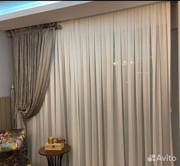 Шторы под заказ