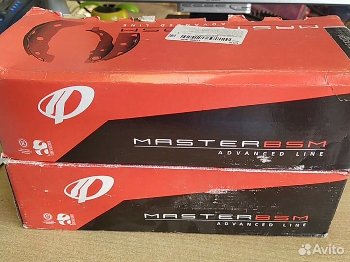 Колодки ручного тормоза Toyota Avensis Corolla