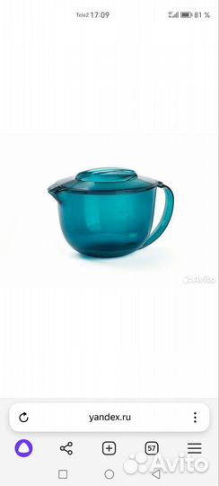 Tupperware микрокук