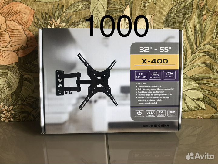 Кронштейны (крепления) для тв наклонно-поворотные